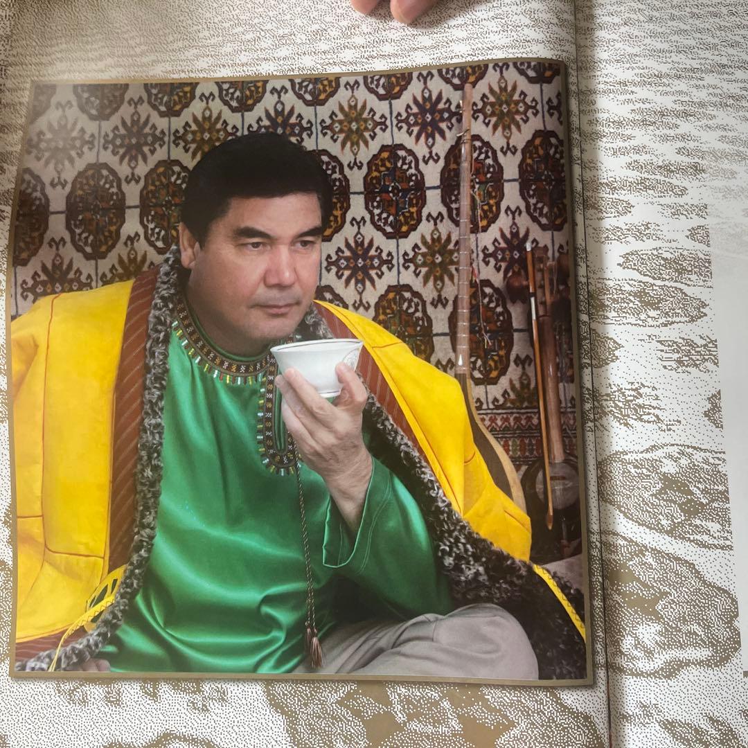 Living legend Turkmen carpet トルコカーペット