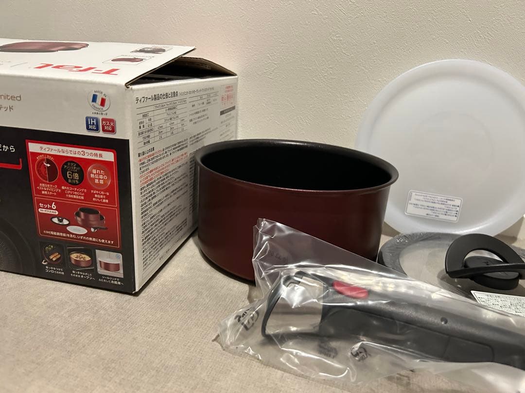 ティファール　ソースパン18cm インジオネオ　モーヴレッド アンリミテッド