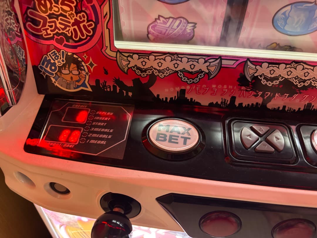 これはゾンビですか？ジャンク品