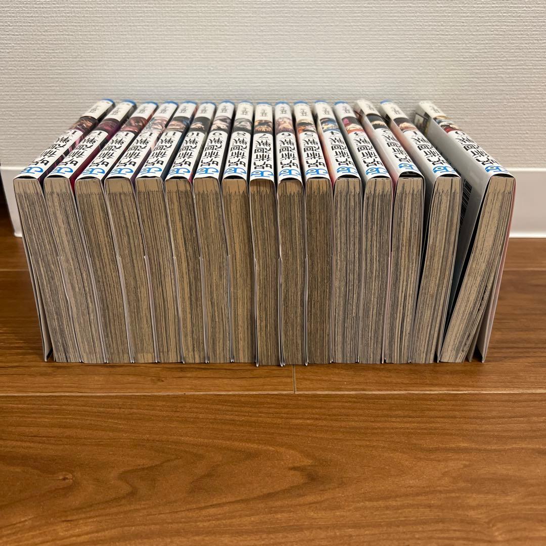 呪術廻戦 全巻　0〜30巻