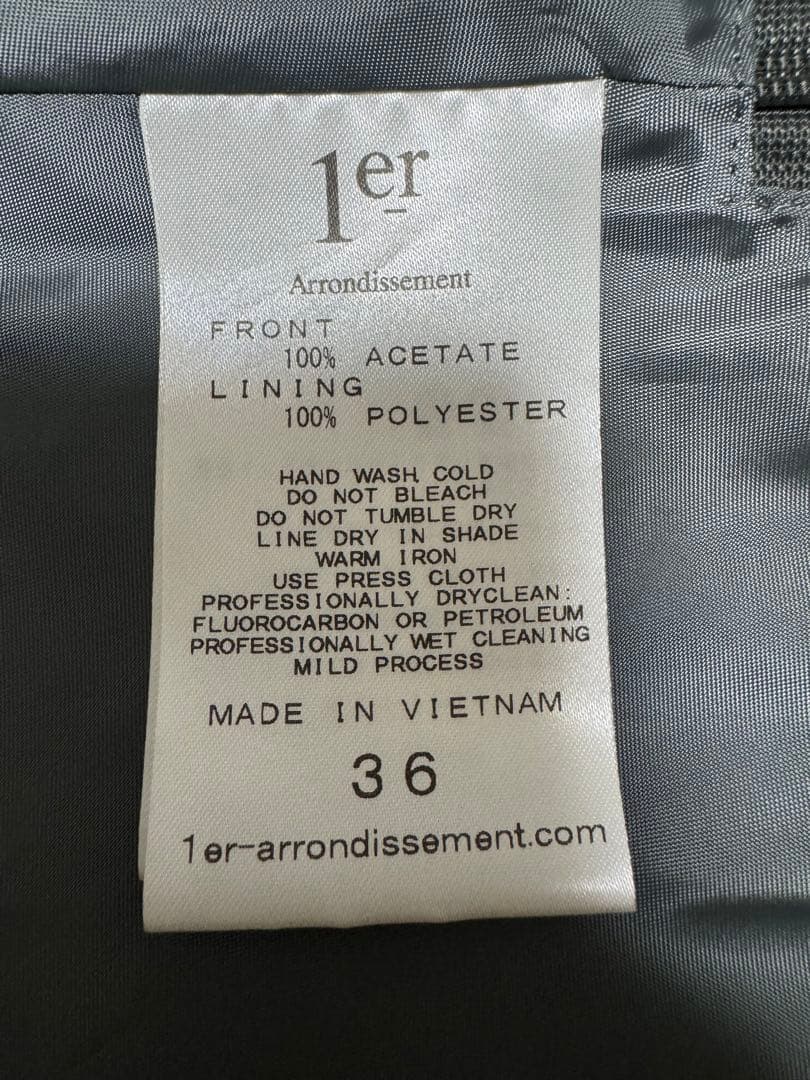 【美品】1er Arrondissement ヴィンテージサテンスカート