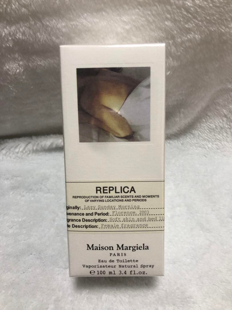 メゾン マルジェラ レプリカ レイジー サンデー モーニングSP 100ml