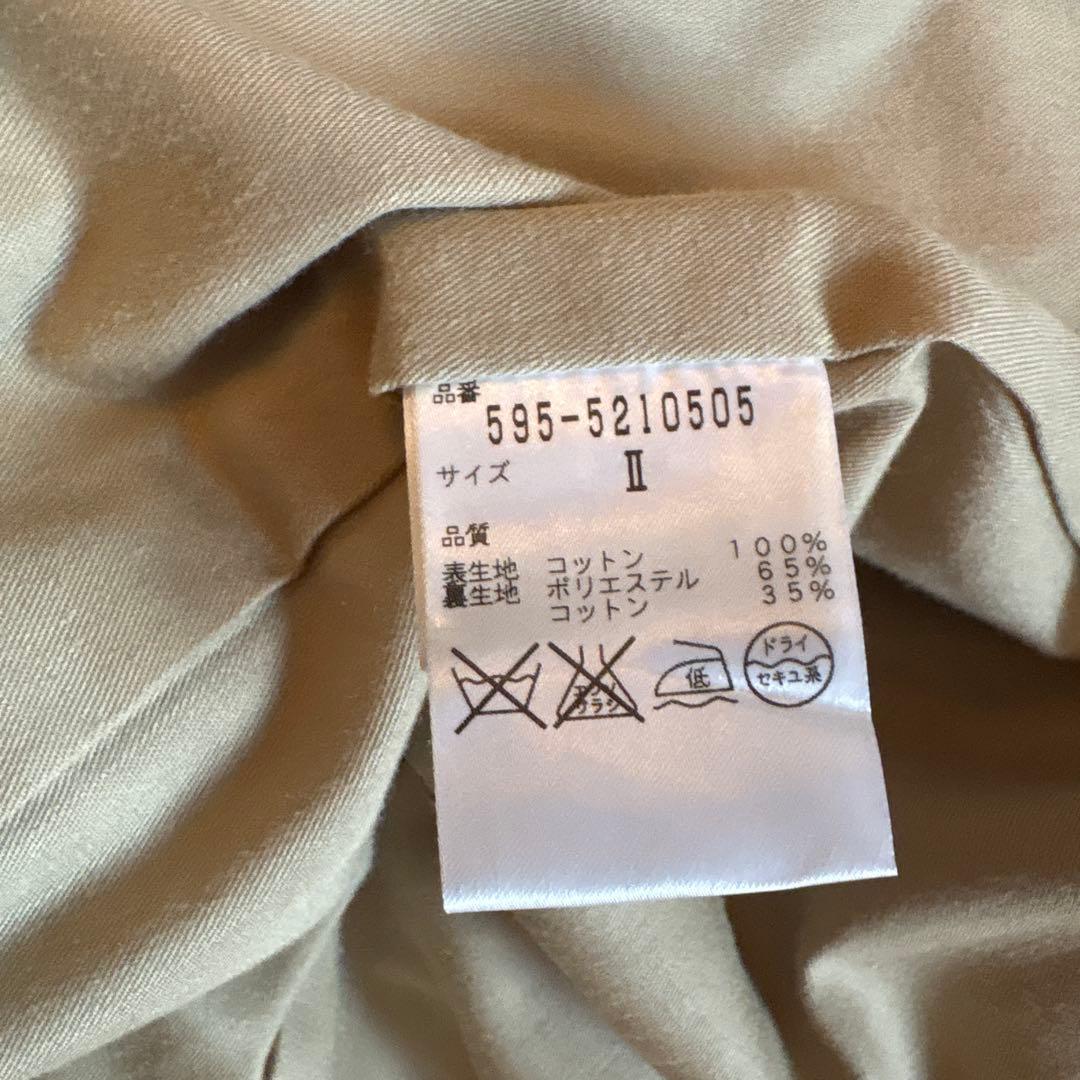 MHL. ダウンライナー付き ステンカラーコート ベージュ Ⅱ