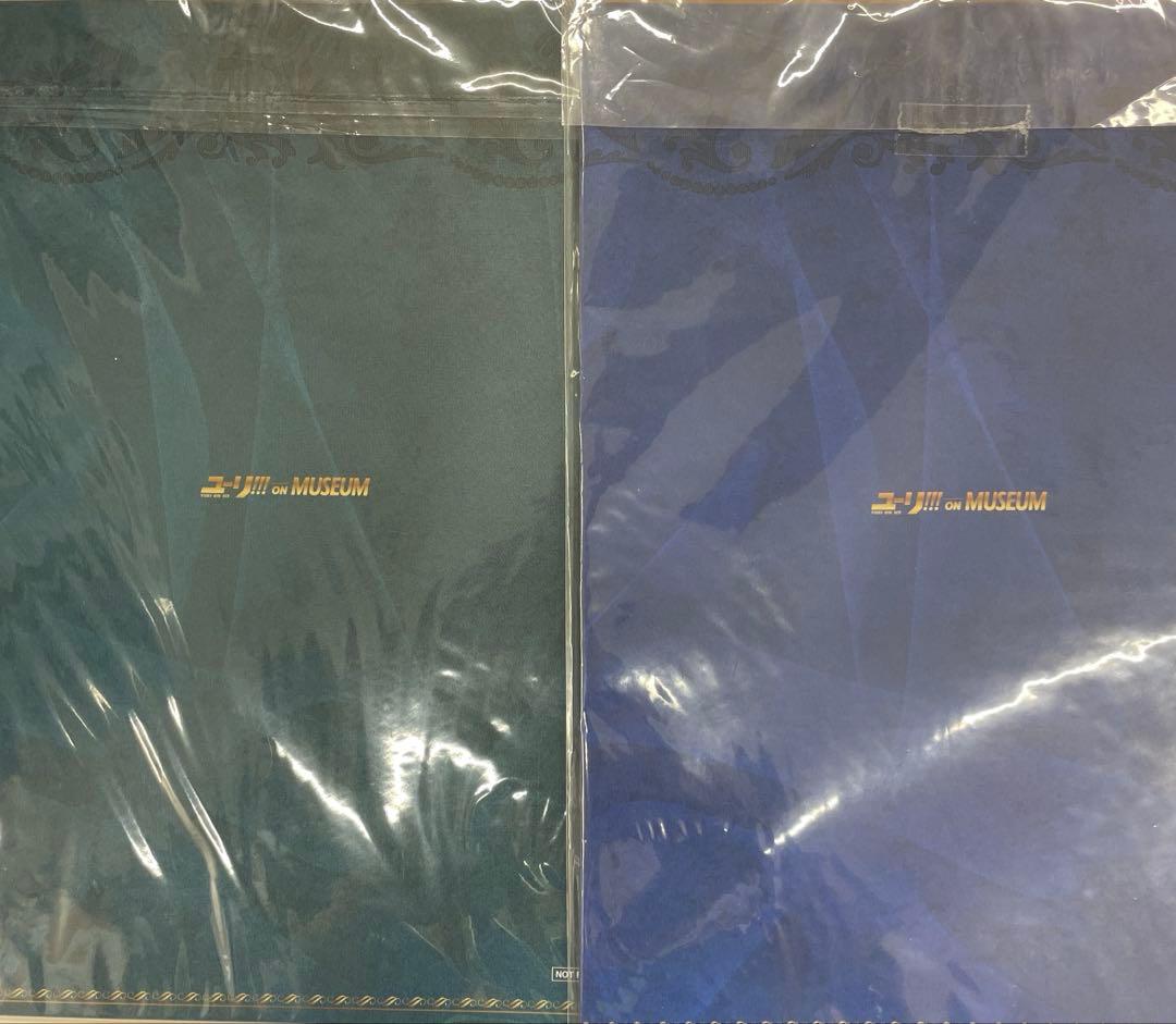 ユーリ!!! on MUSEUM 特典 パンフレット 2冊セット
