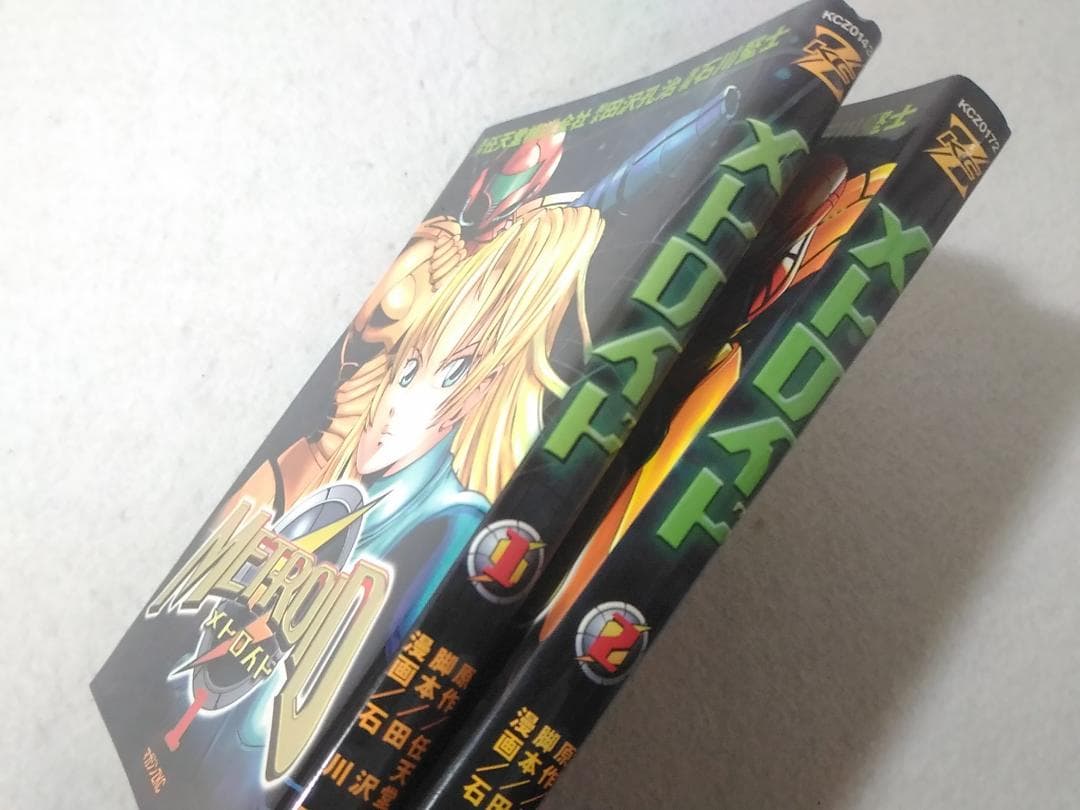 メトロイド コミック全2巻セット 石川堅士/田沢孔治 任天堂 マガジンZKC