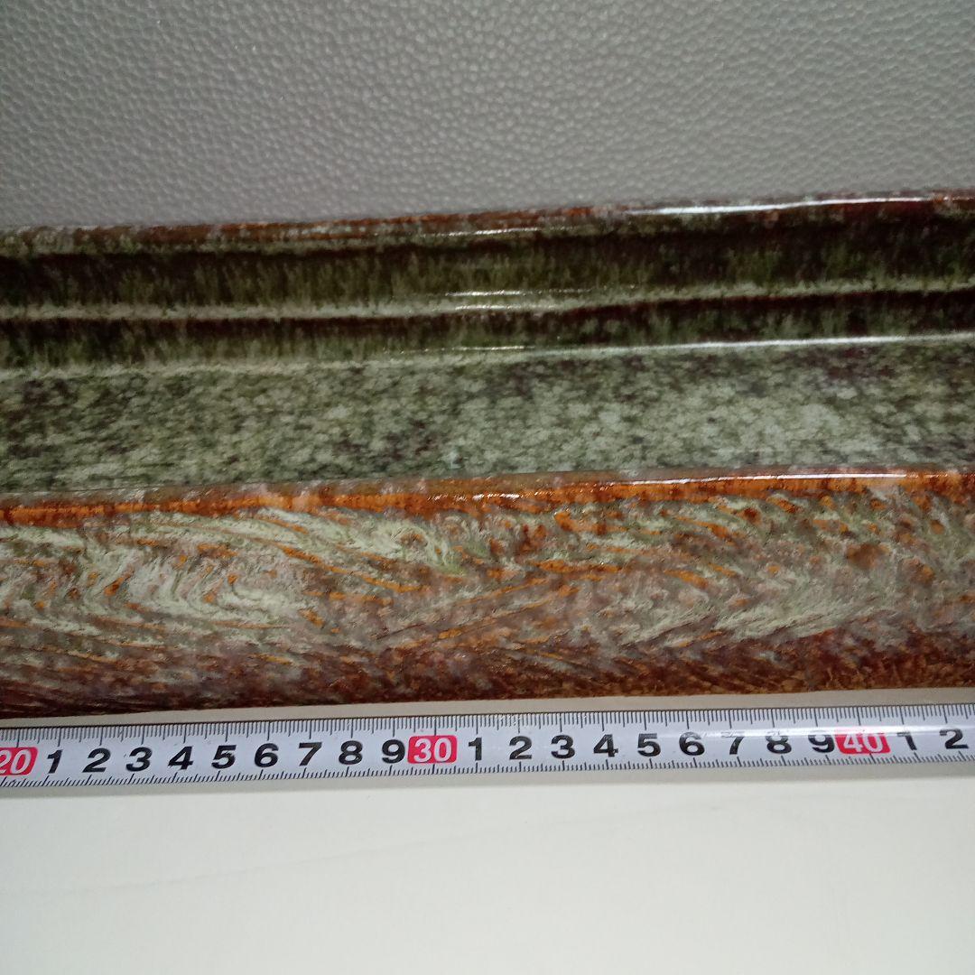 水盤(65cm)華道具　茶道　池坊　変形花器　生け花　小原　草月　花瓶　自由花