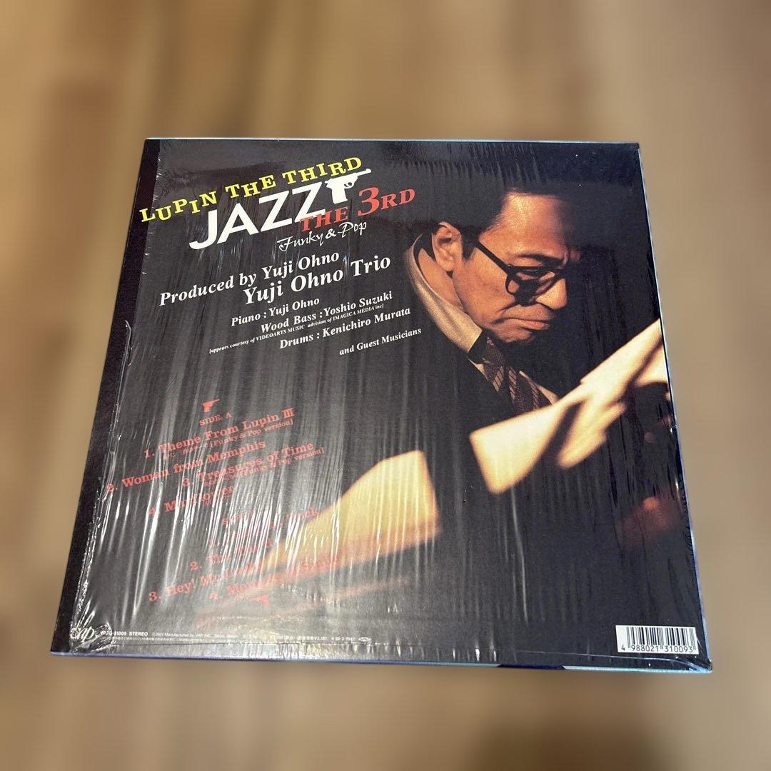 Lupin The Third「Jazz」The 3rd Funky & Pop