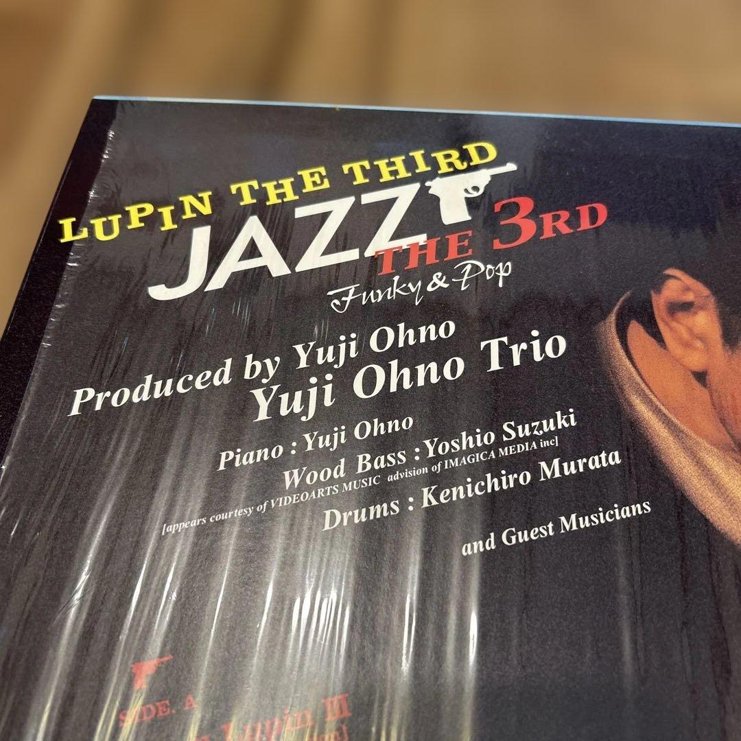 Lupin The Third「Jazz」The 3rd Funky & Pop