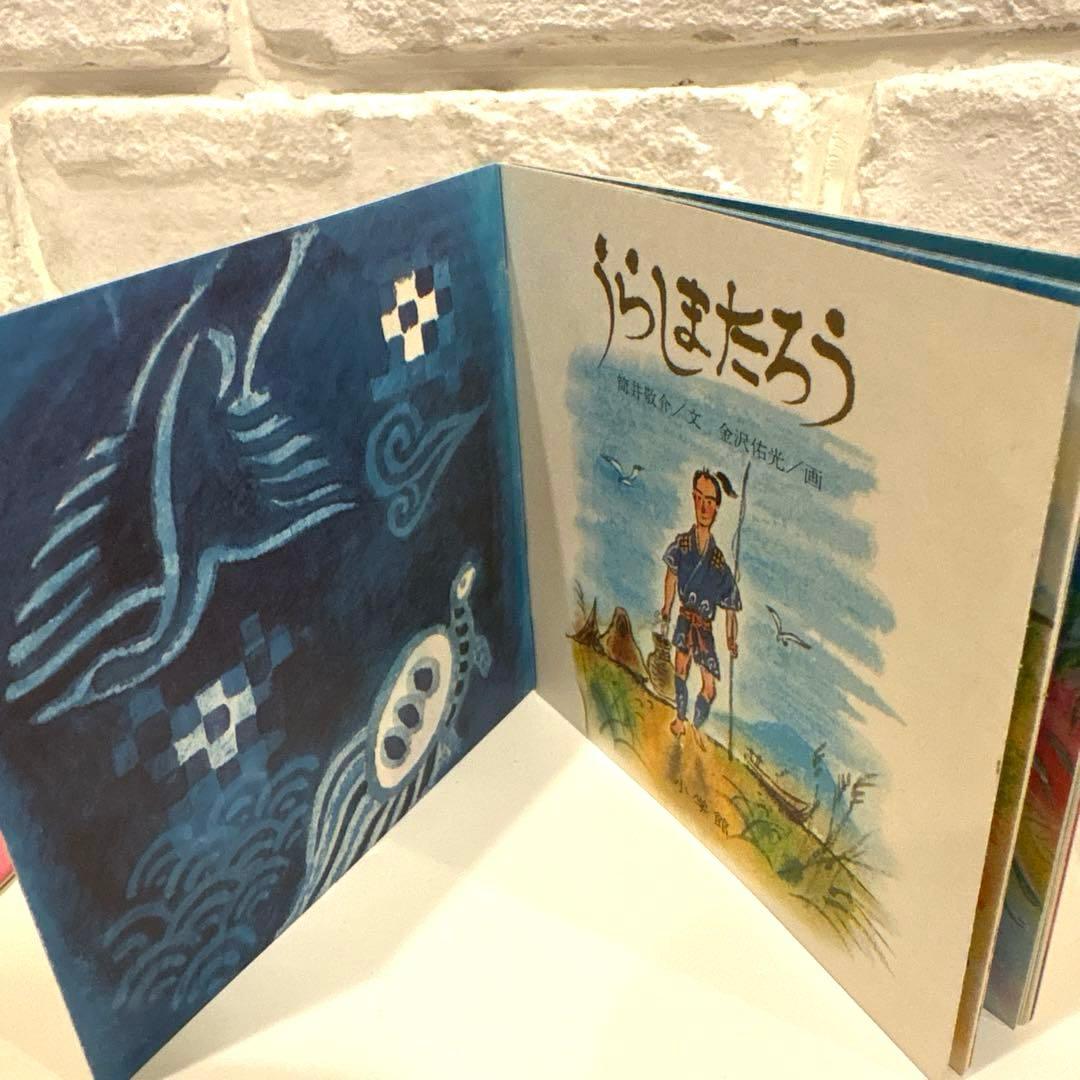 希少　pixi 絵本 日本民話シリーズ 12冊セット　 レア　1976年