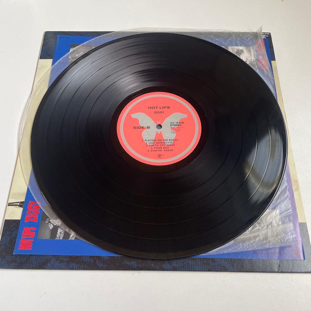 稀少 ZIGGY HOT LIPS レコード