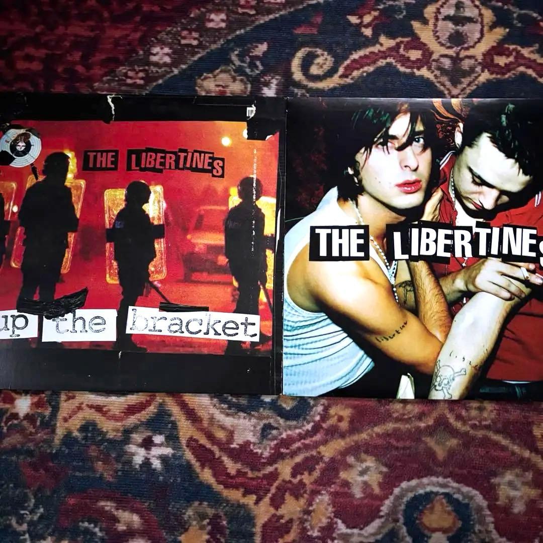 THE LIBERTINESレコード二枚セット