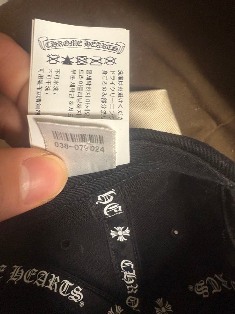 CHROME HEARTS ブラック ベースボールキャップ