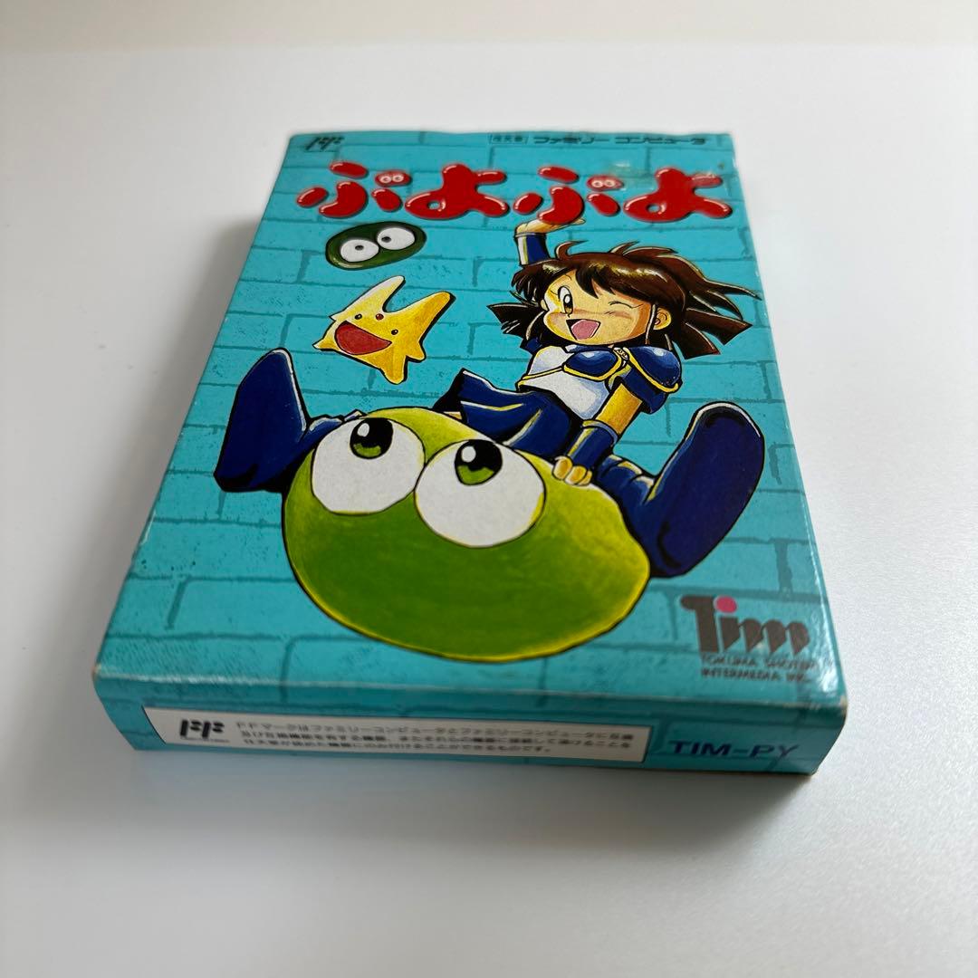 ぷよぷよ