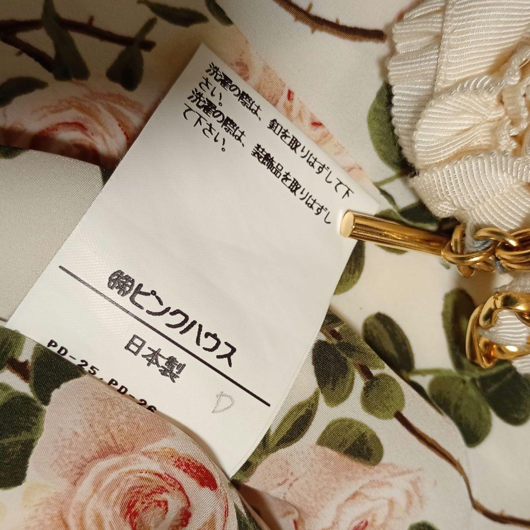 TONO インゲボルグ シルク34% ジャケット 裏地薔薇 金ボタン