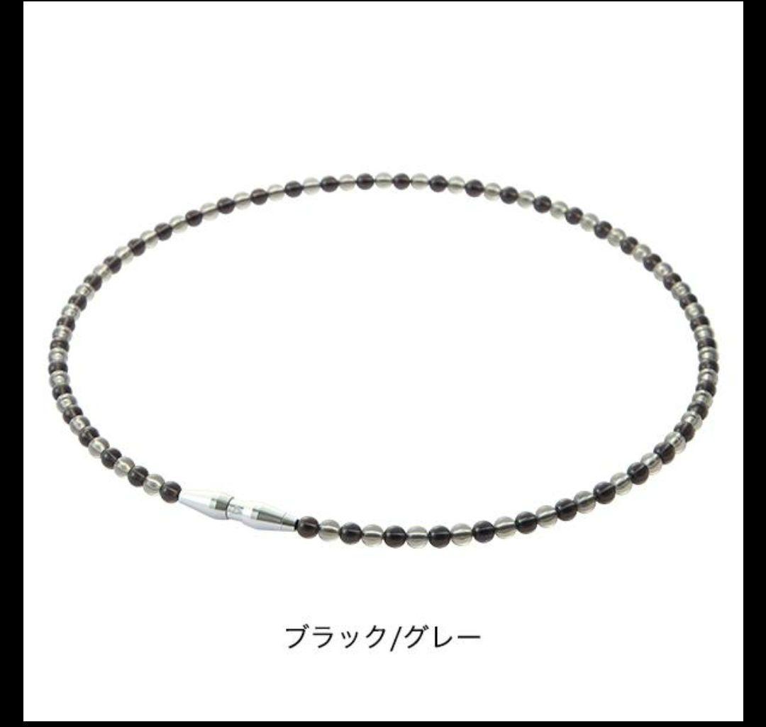 phiten クリスタルタッチ ネックレス 50cm ブラック/グレー