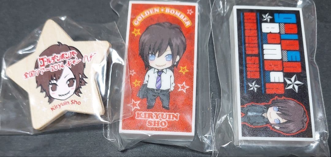 ち*☆様 ゴールデンボンバー　鬼龍院翔グッズまとめ売り