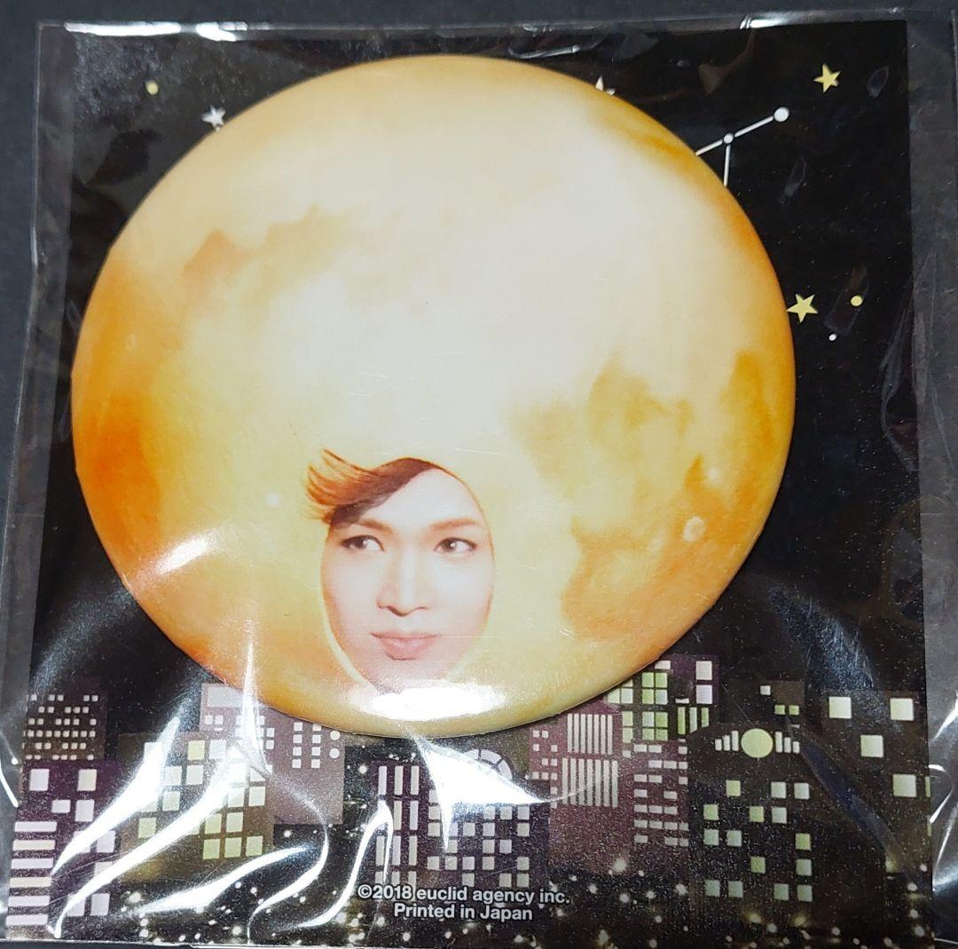 ち*☆様 ゴールデンボンバー　鬼龍院翔グッズまとめ売り