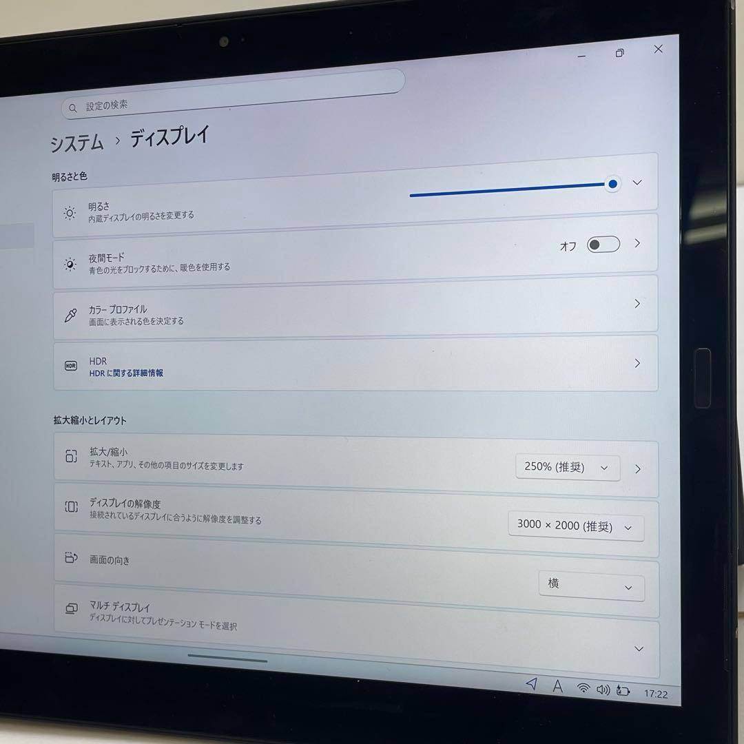 #929 レノボThinkpad X1 Tablet Gen3 i5-8350U