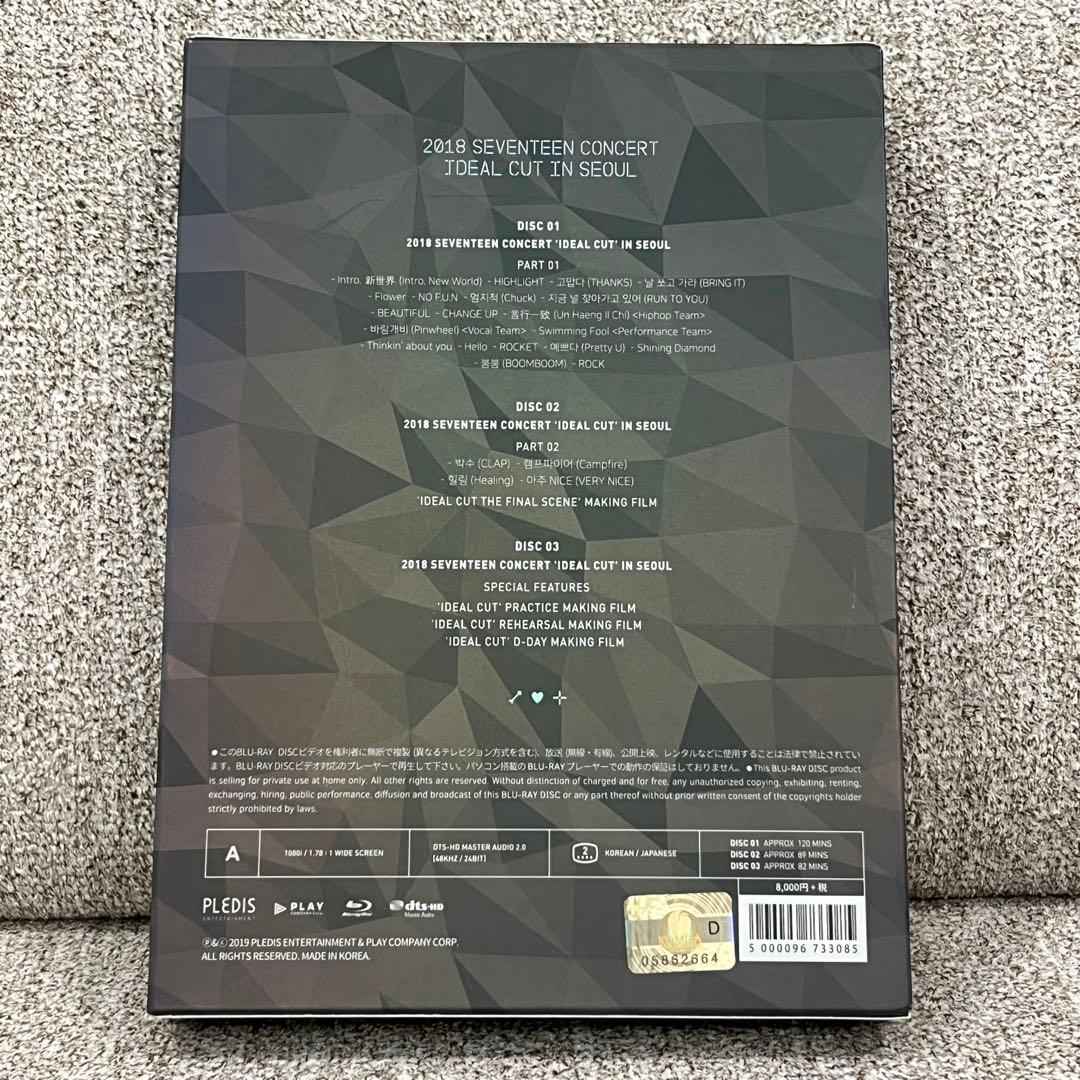 K-POP・アジア IDEAL CUT in seoul Blu-ray