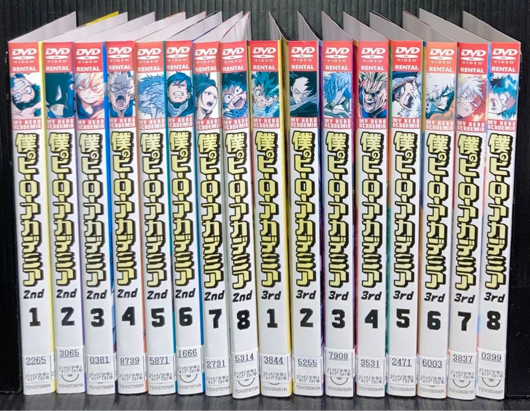 僕のヒーローアカデミア　2nd 3rd 全16枚　DVD