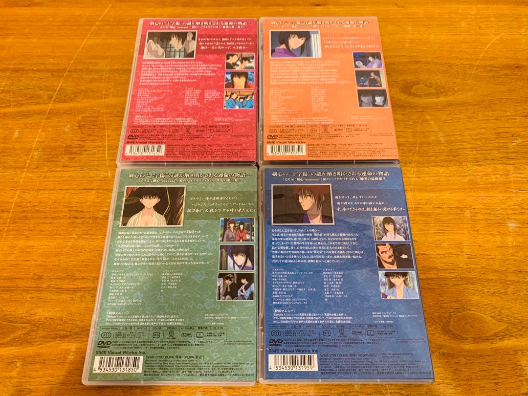 k1114-05★DVD OVAるろうに剣心 追憶編 星霜編 等 まとめて7点