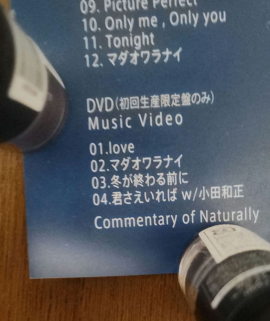 清水翔太セット②DVD４枚分&ポスター３枚&ペンライト４本