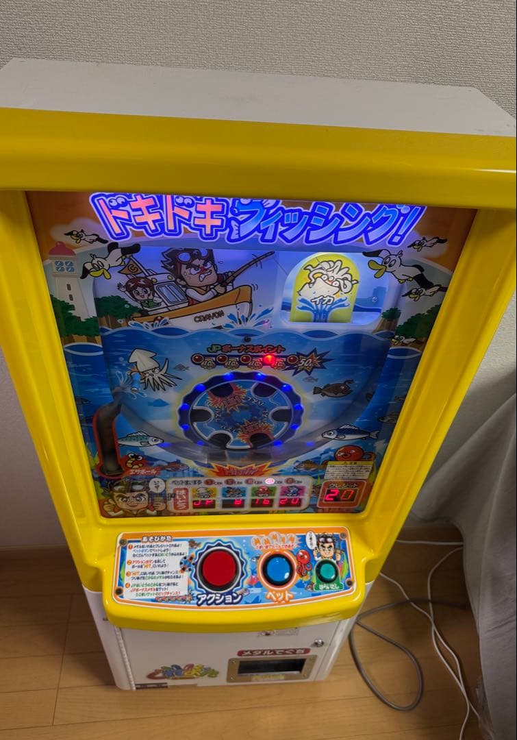 送料込 メダルゲーム機 ドキドキフィッシング　キッズメダル メダルゲーム筐体