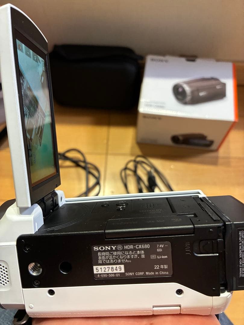 Handycam HDR-CX680ビデオカメラ ECM-GZ1M マイクセット