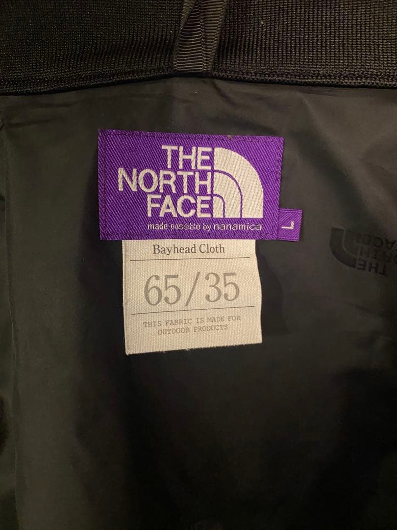 TNF PURPLE LABEL X BEAMS別注 Field Jacket