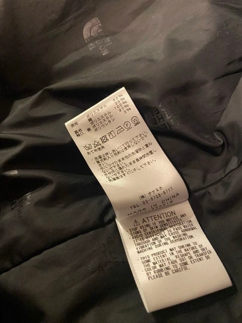 TNF PURPLE LABEL X BEAMS別注 Field Jacket