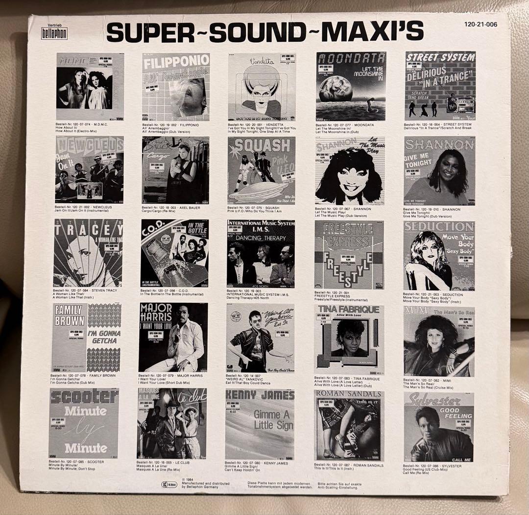 DEBBIE DEB / When I hear Music レコード