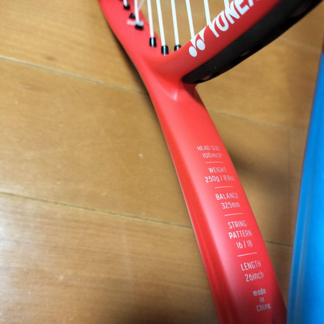 ヨネックス Vコア 26 テニスラケット 未使用 ジュニア用 07VC26G