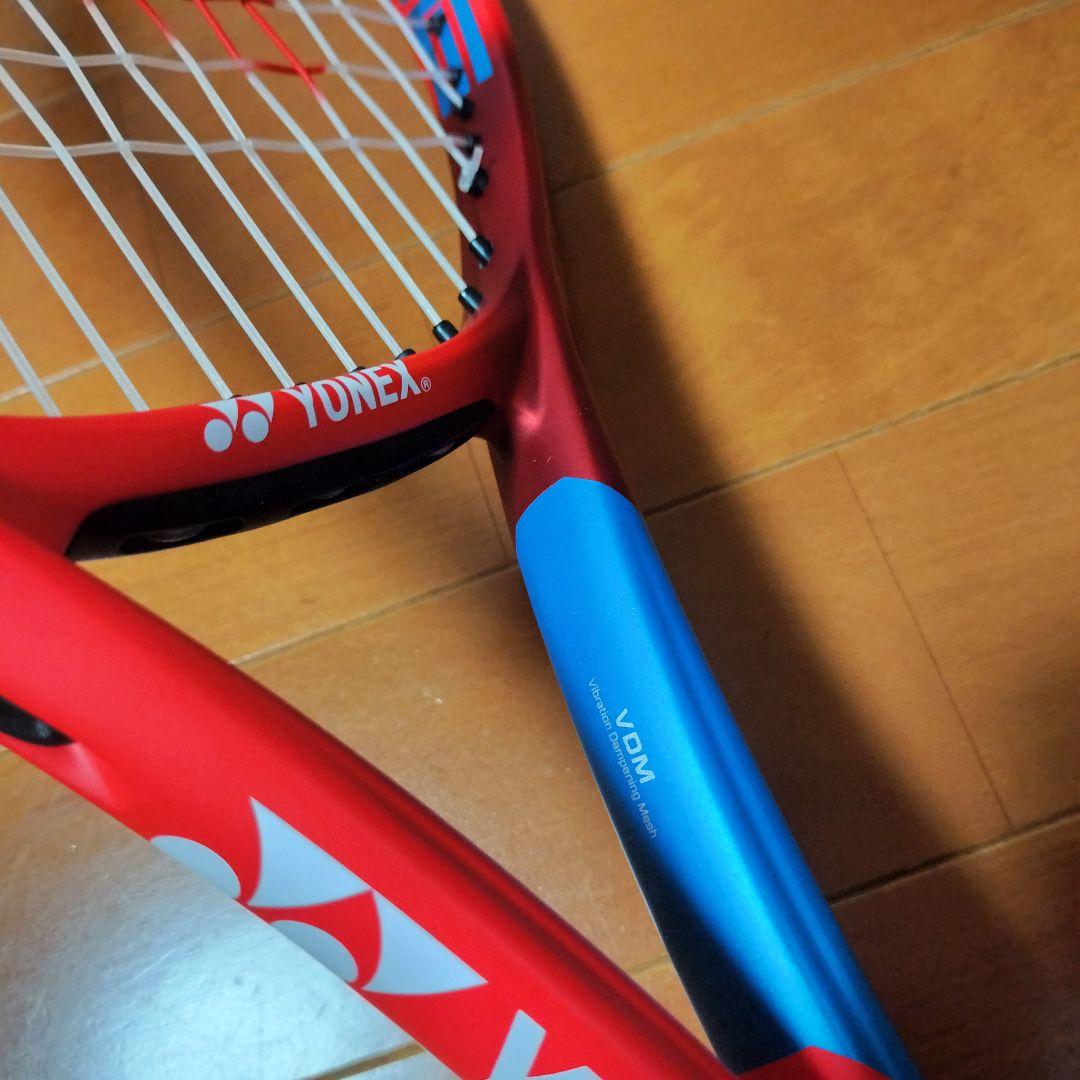 ヨネックス Vコア 26 テニスラケット 未使用 ジュニア用 07VC26G