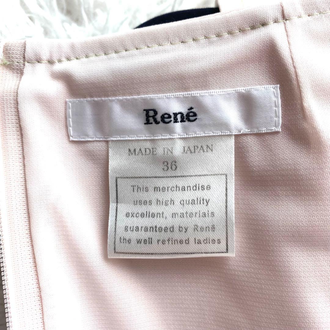 美品✨ルネ　ワンピース　ピンク　ひざ丈　タック　ノースリーブ　36 M