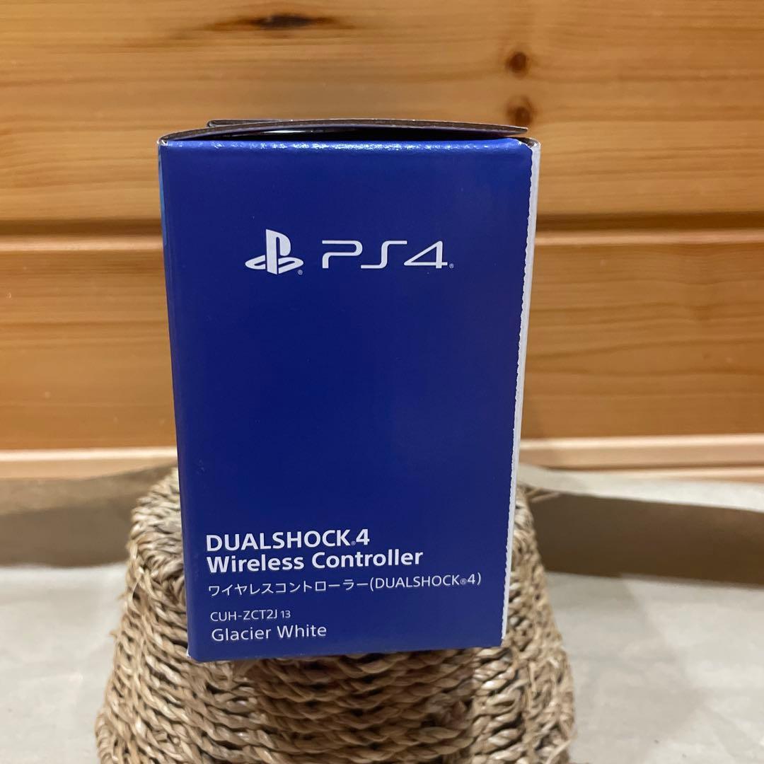 【新品未使用未開封】PS4 純正コントローラー／グレイシャー・ホワイト