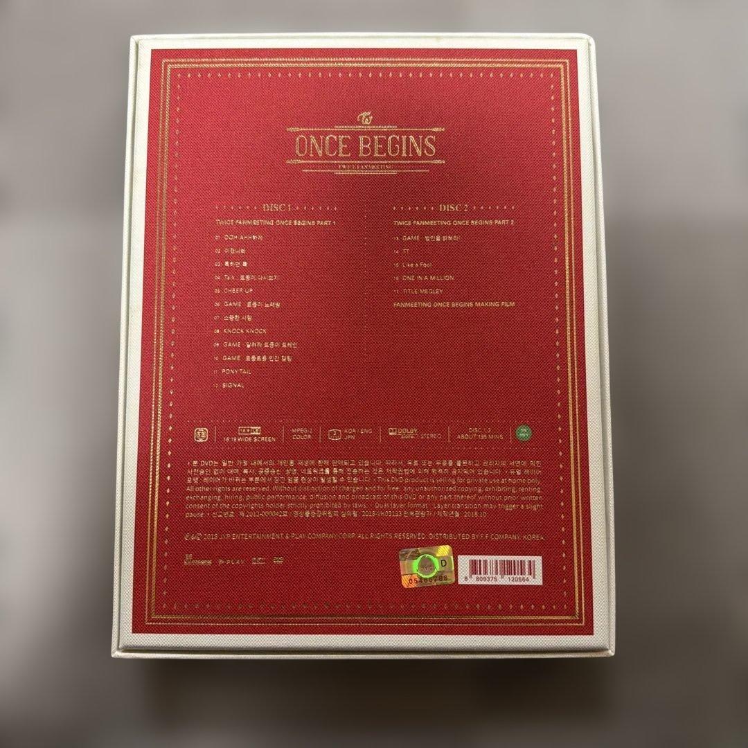 ミュージック TWICE ONCE BEGINS DVD
