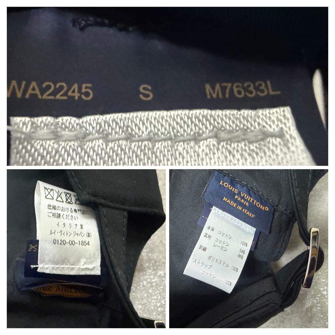 ルイ・ヴィトン LOUIS VUITTON キャップ オンリーLV M7633L