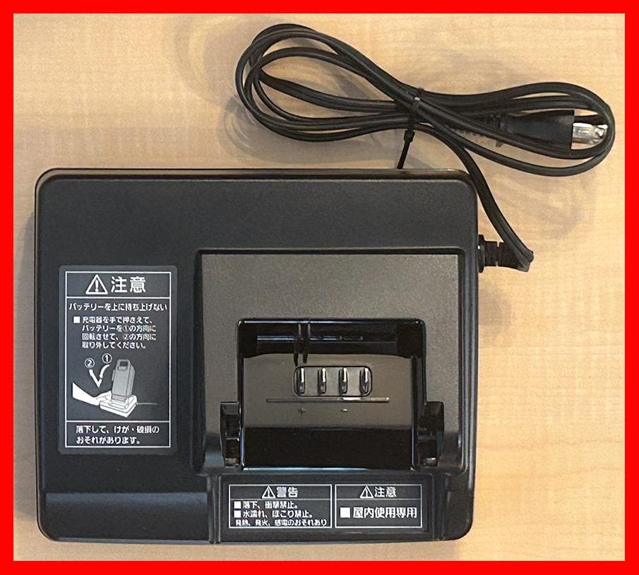 ★【NKJ073Z】★パナソニック★Panasonic★電動自転車充電器★中古★