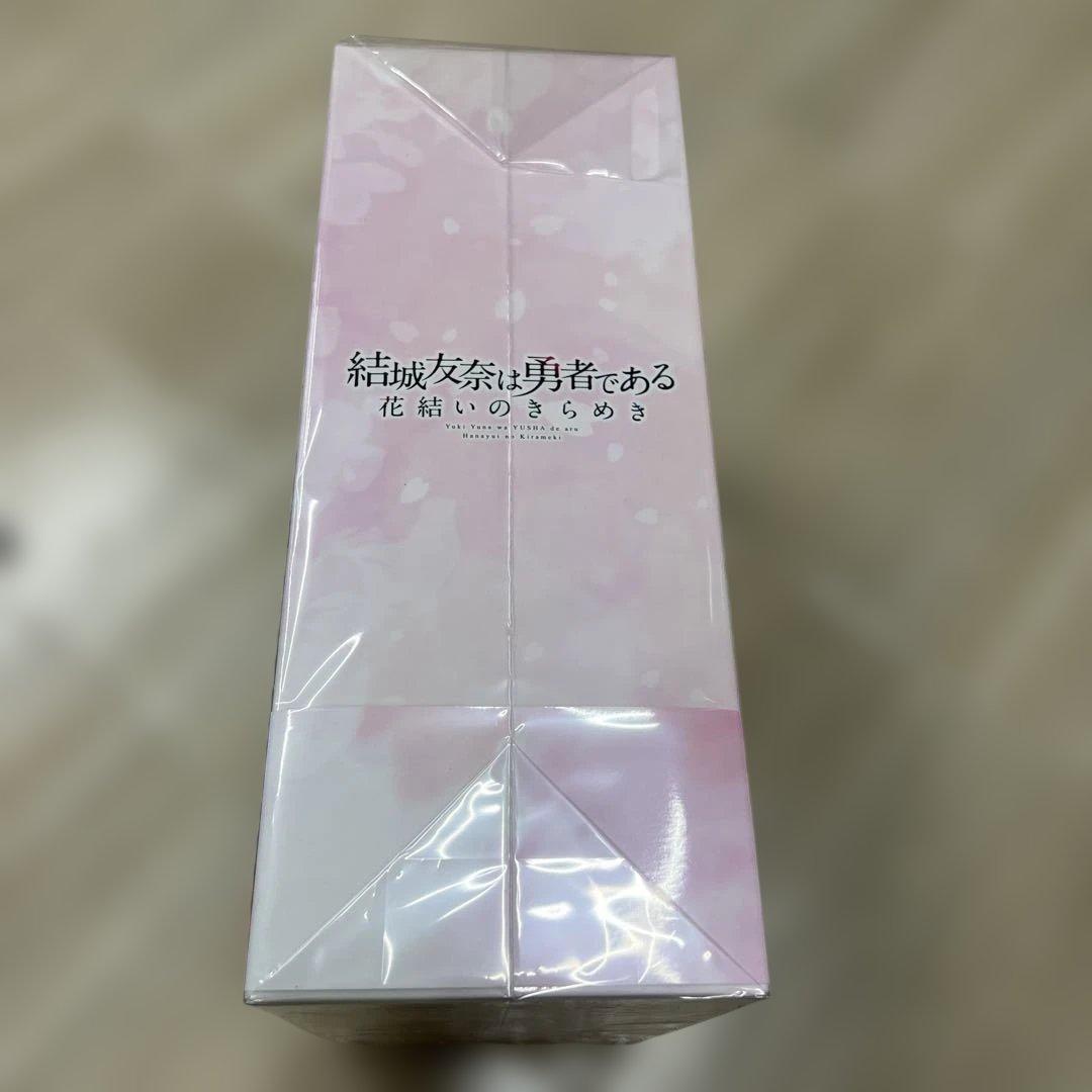 Switch 結城友奈は勇者である 花結いのきらめき 下巻