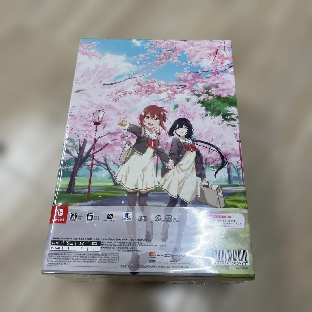 Switch 結城友奈は勇者である 花結いのきらめき 下巻