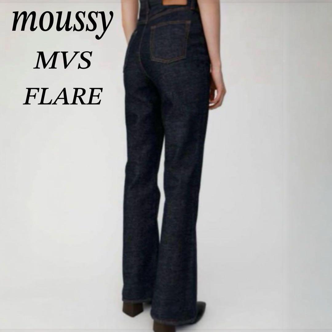 【専用】MOUSSY マウジー MVS フレア ストレッチ L デニム 人気