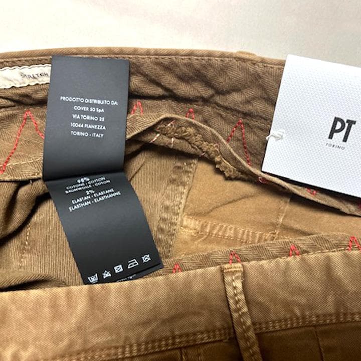 未使用！／PT TORINO（ピーティートリノ)ストレッチコットンパンツ