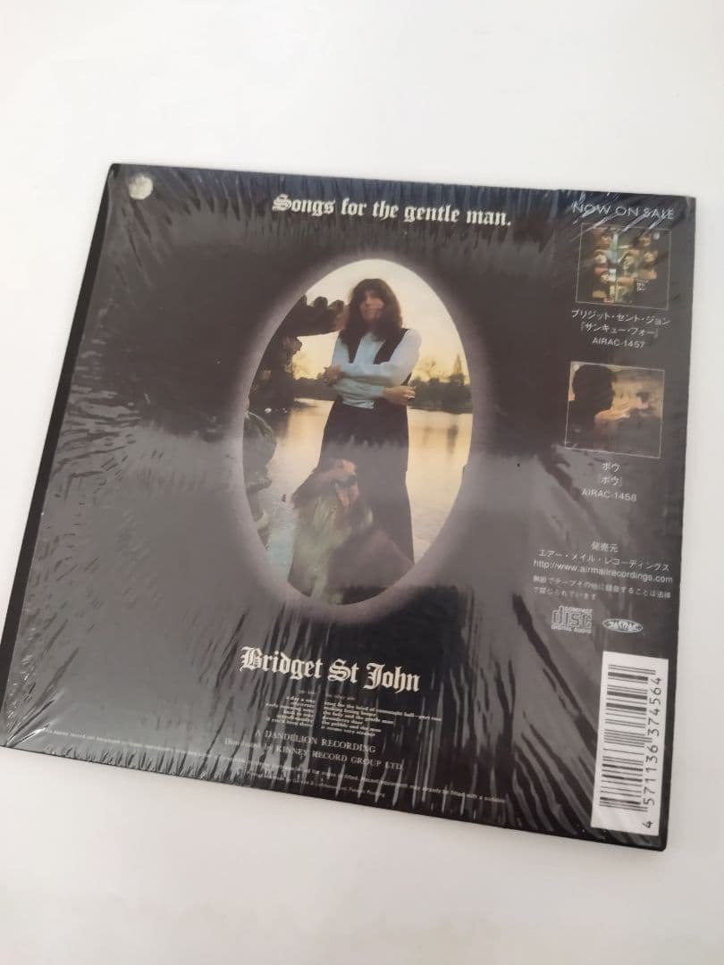 洋楽 Bridget St John Songs for the gentle man