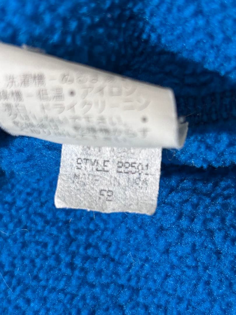 90's USA製 patagonia パタゴニア シェルドシンチラベスト M