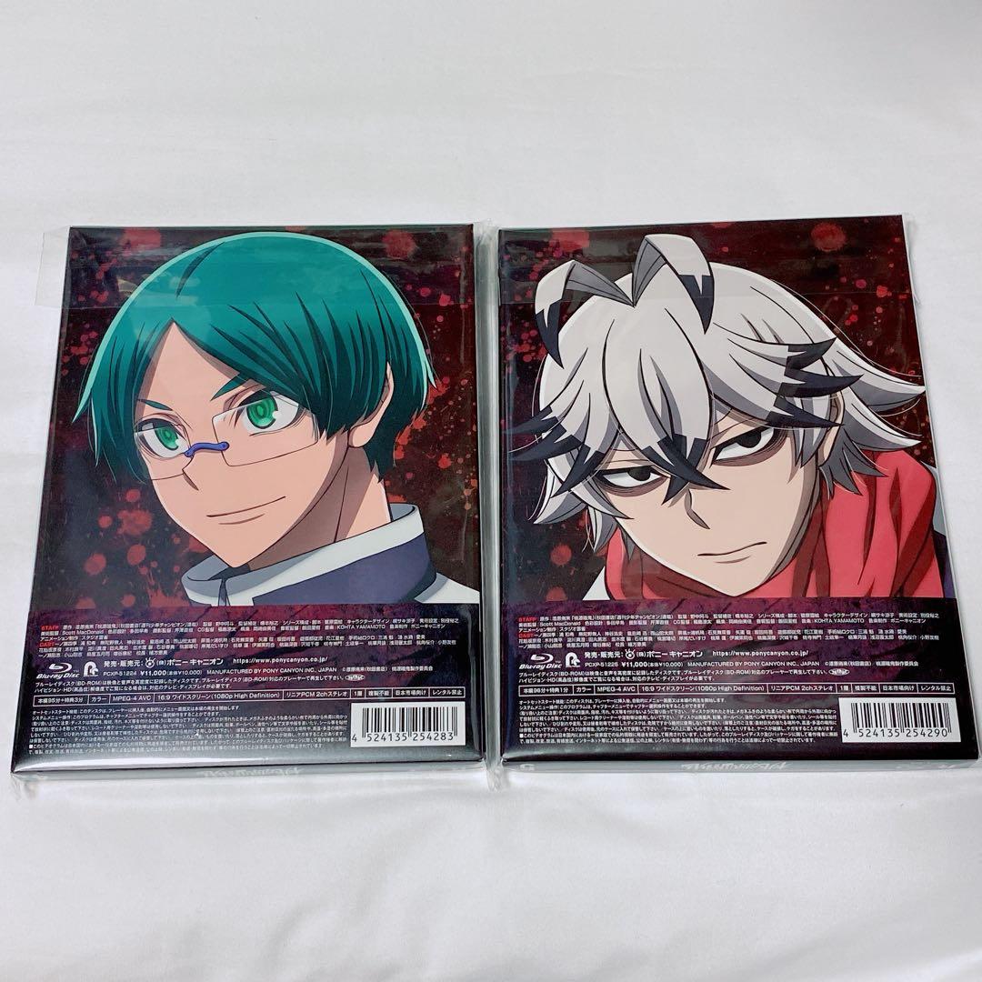 桃源暗鬼 DVD
