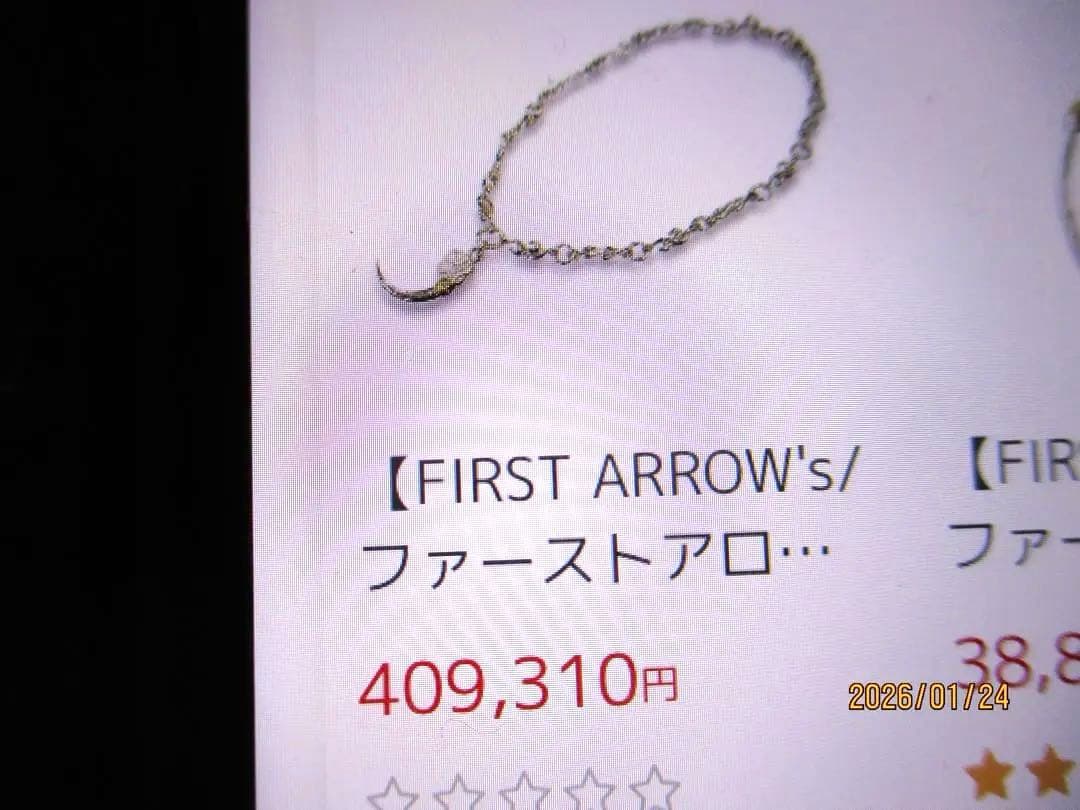 ファーストアローズ　K18付き ラージ　イーグルクロー+ラージ浮き唐草ネックレス