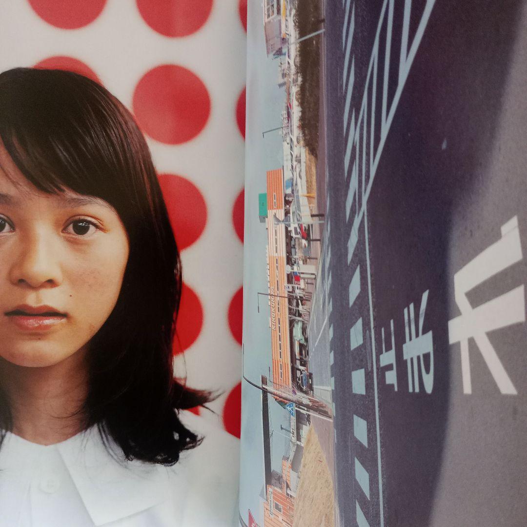 アート・デザイン・音楽 NEW TOKYO STANDARD TAKASHI HOMMA