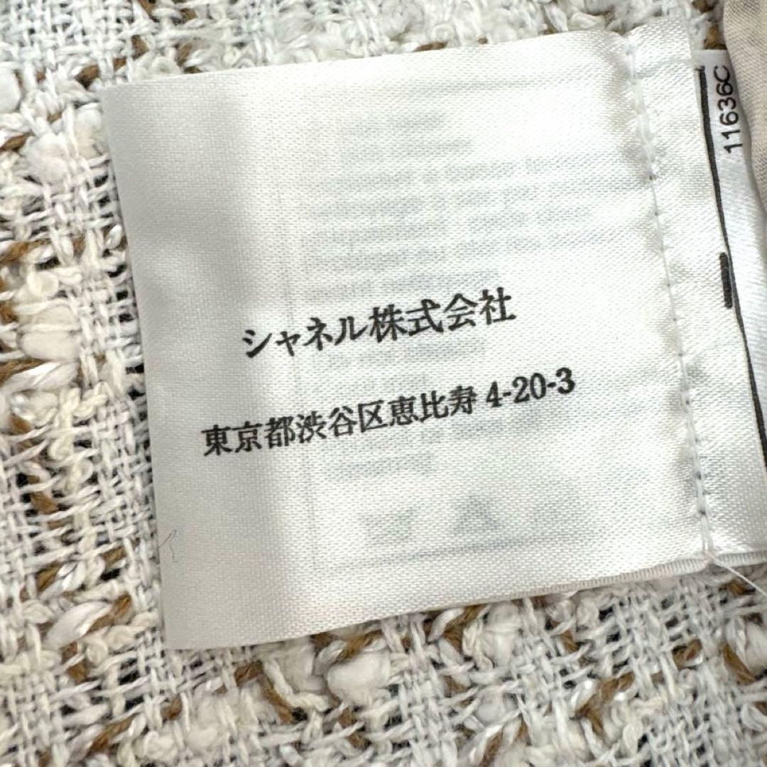 CHANEL ジャケット♡ココボタン♡ヴィンテージ