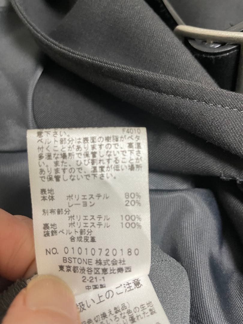 AMERI RIDERS DETAIL COAT Sサイズ ベルト