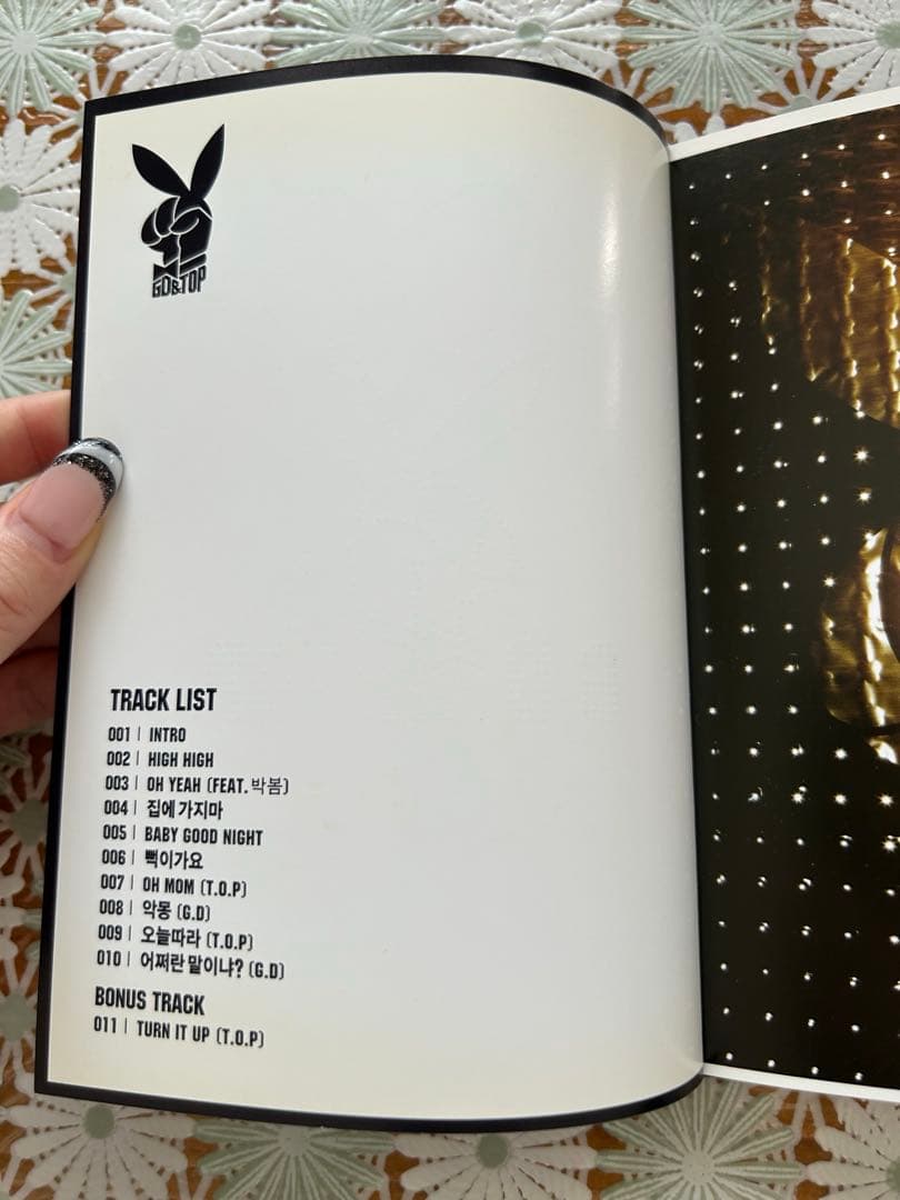 GD&TOP - High High 第一集　限定カバー　韓国版